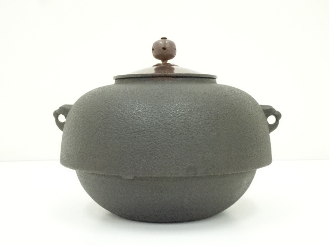  風炉師　釜谷浄越造　唐銅鬼面風炉　切合釜添（共箱）